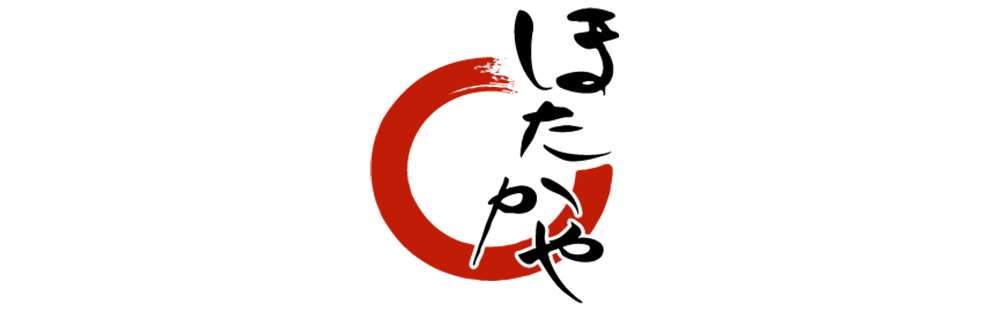 株式会社ほたかや本舗
