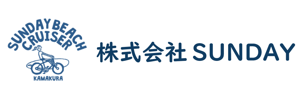 株式会社SUNDAY