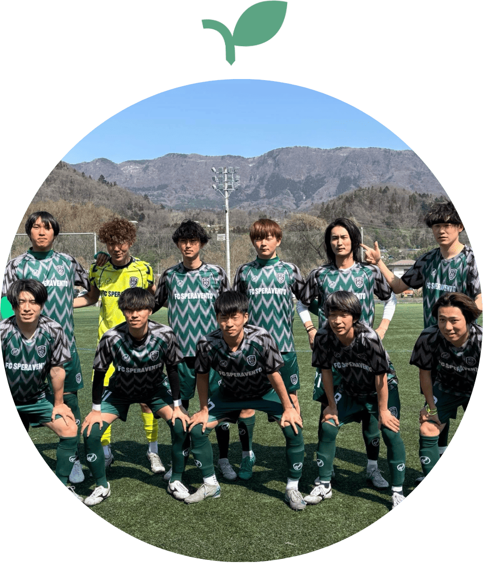 FC SPERAVENTOの集合写真